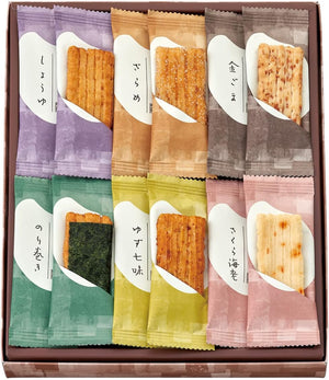 【Official】Chuoken Senbei Ine no Ne-iro (20 Pieces) Assortment of 6 Flavors of Senbei Rice Crackers, Gift Exchange, Okaki, Individually Wrapped Souvenir, Rice Crackers, Gift, Hand-Delivered Gift