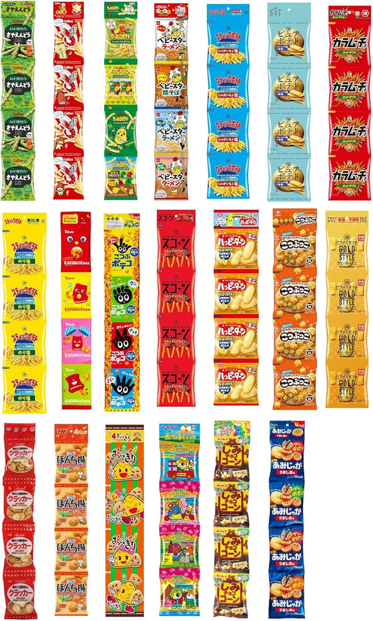 Dagashi Snacks, Assorted, Set of 20 Types, 4 Pieces, 80 Bags, Large Capacity, Small Bag, Gift, 4 Rows