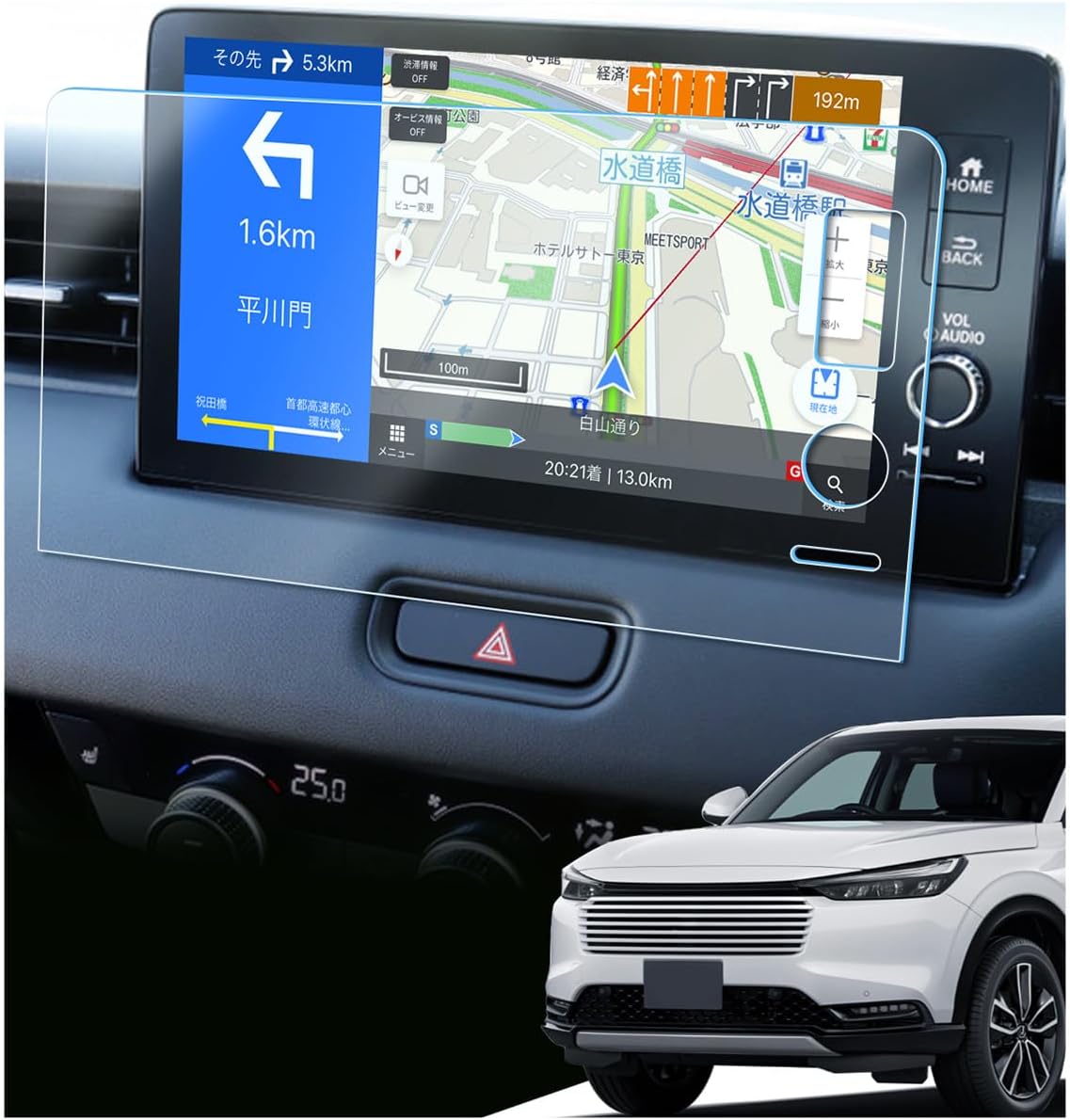 Honda Vezel Rv 2nd Generation Navigation Film 9 Inch Ultra Anti-Reflective Glass Film High Anti-Glare Rv3 Rv4 Rv5 Rv6 Car Navigation Protective Film Anti-Glare 9H Hardness Anti Fingerprint