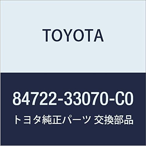 TOYOTA Genuine Parts Transmission Control Switch (BLACK)