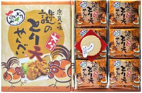 Kyushu Mika Mysterious Toriten Sensei (30 Sheets)