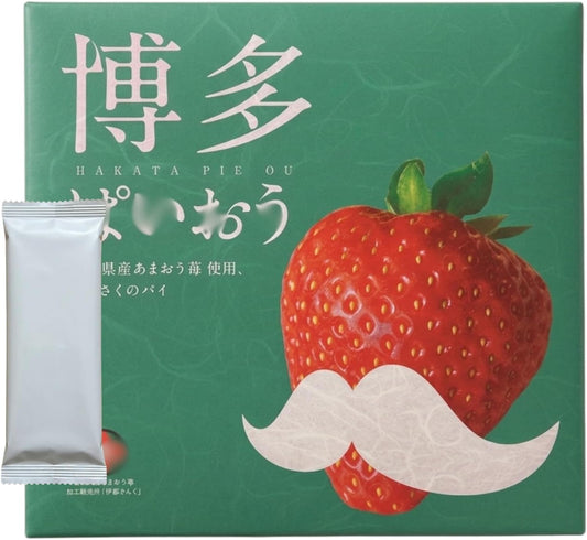 [Fukuoka Limited] Hakata Pikotta Io, Amao, Strawberry, Pack of 16