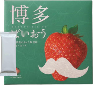 [Fukuoka Limited] Hakata Pikotta Io, Amao, Strawberry, Pack of 16
