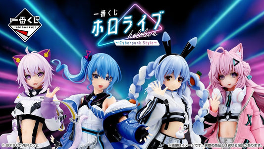 Ichiban Kuji Holo Live ~Cyberpunk Style ~ (Nekomata Okayu Award, Hoshigai Suisei Award, Utoda Pekora Prize, Hiroi Koyori) Figure, Set of 4 Figures