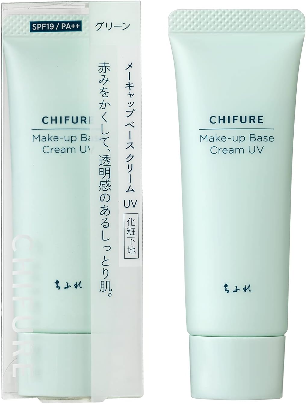 Chifure Makeup Base Cream UV2 Makeup Base, 2 Green, 1.1 oz (30 g)