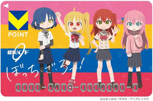 Anime "Bocchi Za Roku!" (Za)" V Point Card