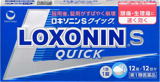 【第1類医薬品】ロキソニンSクイック 12錠