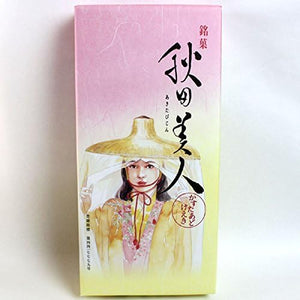 Akita Prefecture Co., Ltd. Akita Bijin Custard Cake (Small)