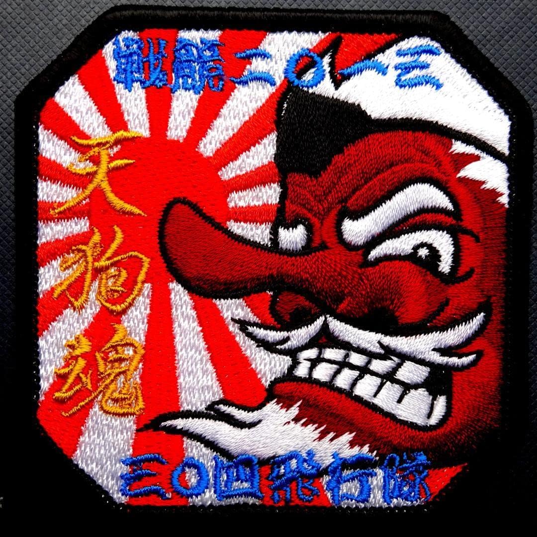 航空自衛隊 F-15 第304飛行隊 2013戦技競技会 ワッペン