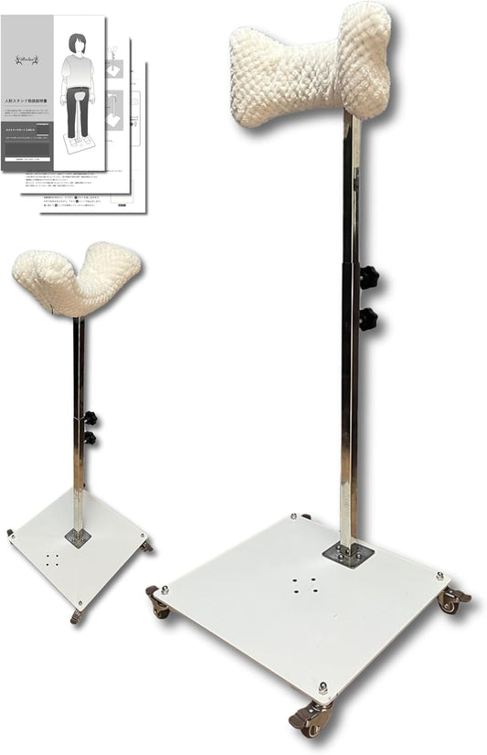 BOLSO Love Doll, Life-Size Doll, Stand, Adjustable Height, Life-size Figure, Doll, Storage (With Casters)