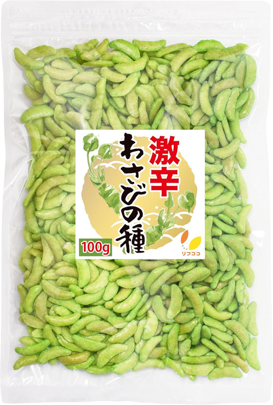 Rifuko Super Spicy Wasabi Seeds, 3.5 oz (100 g), Trial Size, Large Capacity, Persimmon Seeds, Snacks, Snacks, Spicy Sweets, Zippered Bag Included (1 Bag (3.5 oz (100 g) Trial)