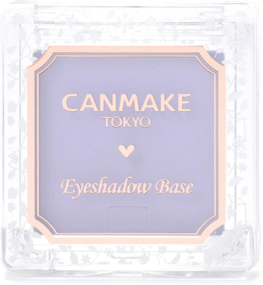 キャンメイク アイシャドウベースRB ラディアントブルー 2g