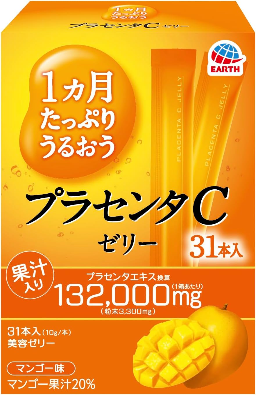 Earth Seiyaku 1 Month Plentiful Moisturizing Collagen Jelly with Placenta C and Mango Flavor 10g x 31 pieces Placenta Jelly Beauty Jelly Collagen