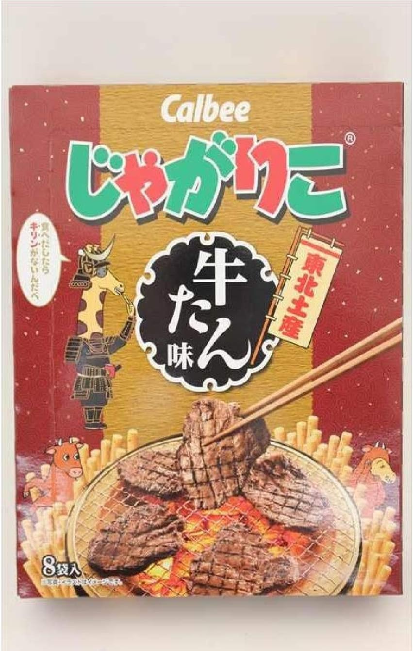 Calbee Calbee Jagarico Souvenir Bee Beef Tongue Flavor No Giraffe When Eaten Out, Fragrantly Baked Beef Tongue Flavor, Beef Tongue Flake, Snacks, 5.7 oz (160 g) (8 Bags x 20 g) Beef Tongue