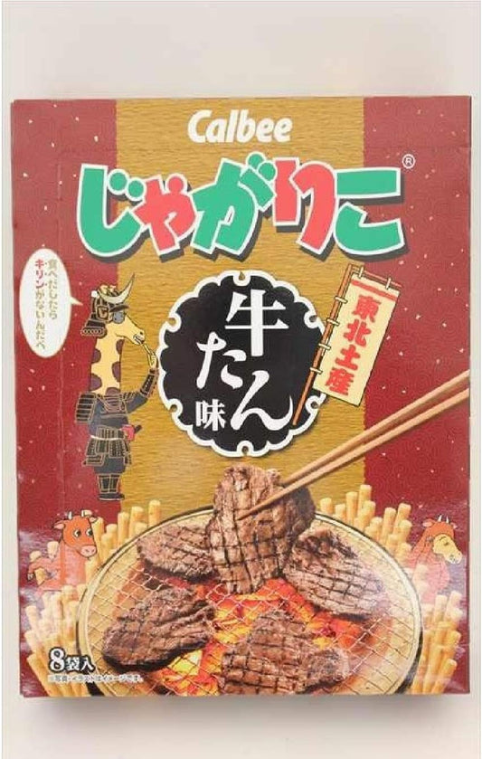 Calbee Calbee Jagarico Souvenir Bee Beef Tongue Flavor No Giraffe When Eaten Out, Fragrantly Baked Beef Tongue Flavor, Beef Tongue Flake, Snacks, 5.7 oz (160 g) (8 Bags x 20 g) Beef Tongue