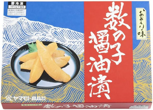 Yamamoto Foods Herring Roe Pickled in Soy Sauce, 17.6 oz (500 g)
