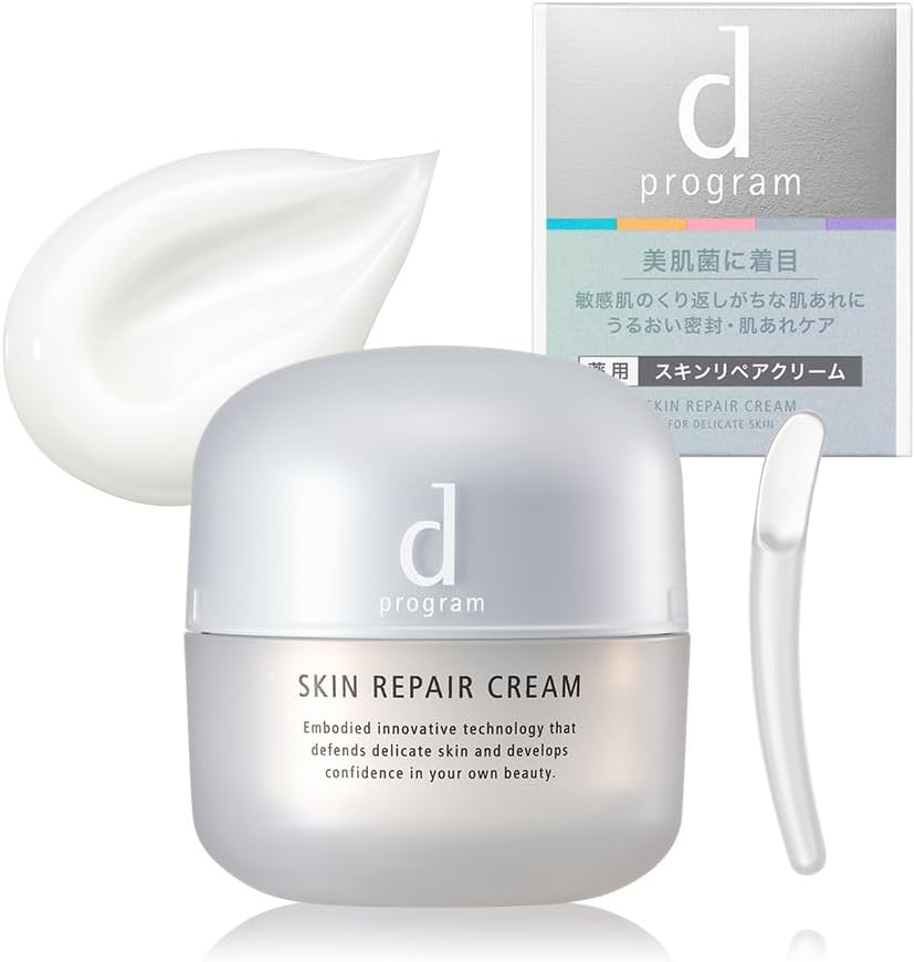 d Program [Quasi-Drug] Skin Repair Cream, Eye Cream, Unscented Body, 1.6 oz (45 g), For Sensitive Skin