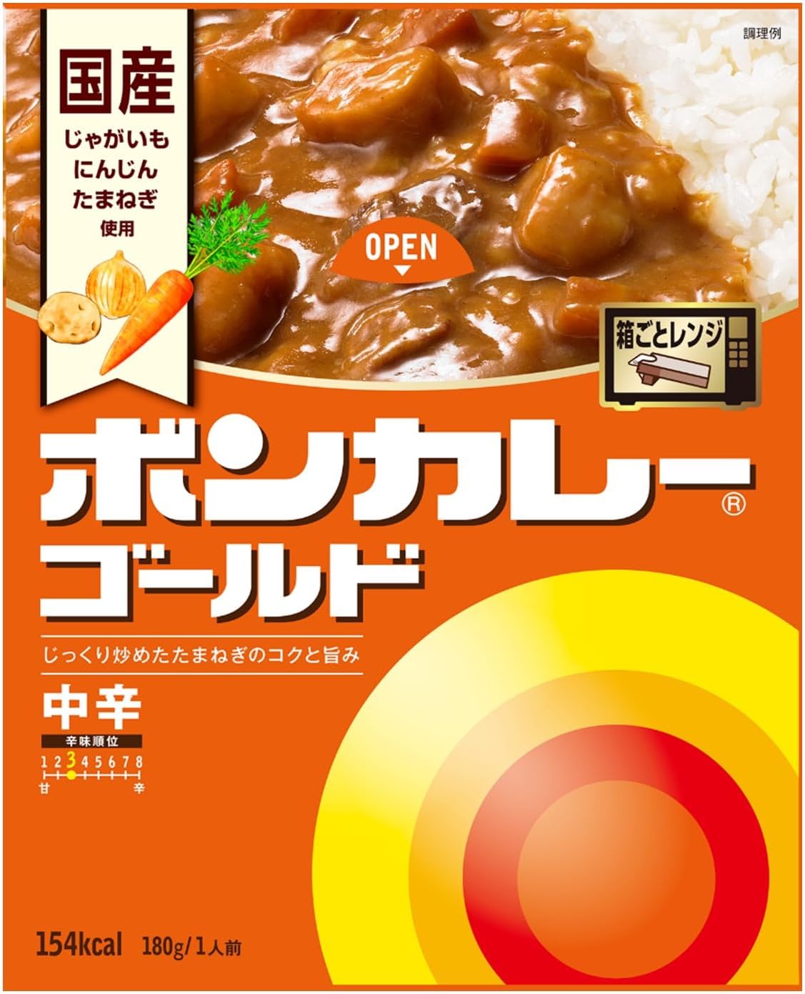 Otsuka Foods Bon Curry Gold, Medium Spicy, 6.3 oz (180 g) x 5 Pieces, Microwave Cookable