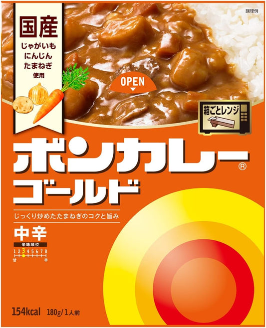 Otsuka Foods Bon Curry Gold, Medium Spicy, 6.3 oz (180 g) x 5 Pieces, Microwave Cookable