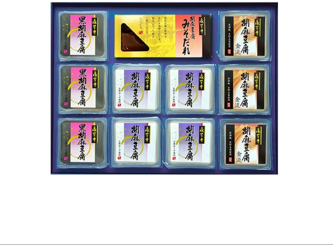 Ricemo G-10F Nageiji Sesame Tofu Assortment