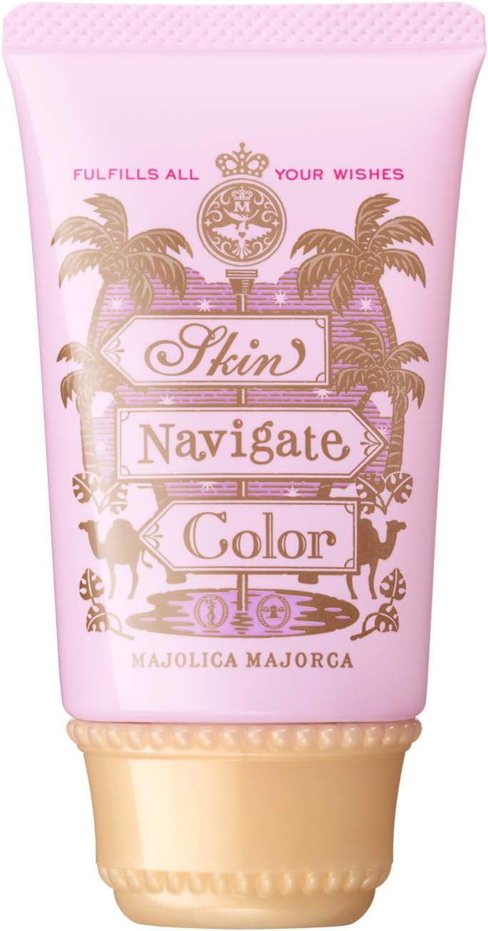 Majolica Majorca Skin Navigate Color Pink Lavender Makeup Base 35g (x1)