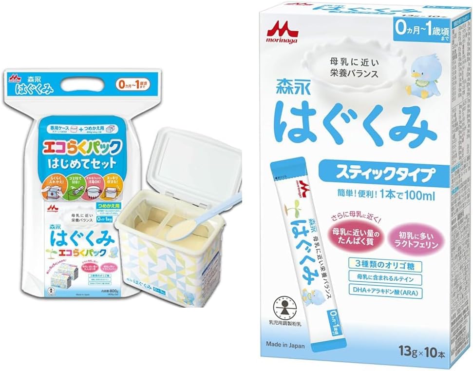 Morinaga Hagukumi Eco Raku Pack, First Set, 28.2 oz (800 g) (1400 g x 2 Bags), Replacement Type Milk Powder: Newborn Babies 0 Months - 1 Year Oligosaccharide, 1.5 oz (13 g) x 10 Bottles, Lactoferrin,