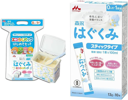 Morinaga Hagukumi Eco Raku Pack, First Set, 28.2 oz (800 g) (1400 g x 2 Bags), Replacement Type Milk Powder: Newborn Babies 0 Months - 1 Year Oligosaccharide, 1.5 oz (13 g) x 10 Bottles, Lactoferrin,