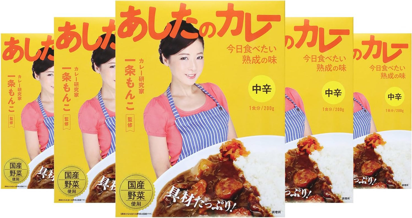 36 Chambers of Spice, Supervised by Monko Ichijo, Ashita no Curry, 7.1 oz (200 g) x 5 Packs