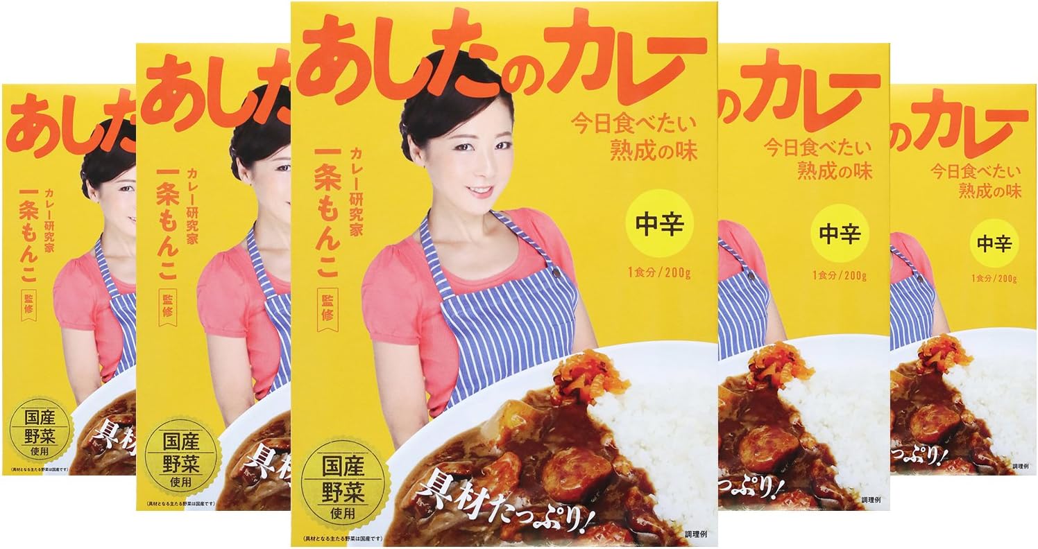 36 Chambers of Spice, Supervised by Monko Ichijo, Ashita no Curry, 7.1 oz (200 g) x 5 Packs