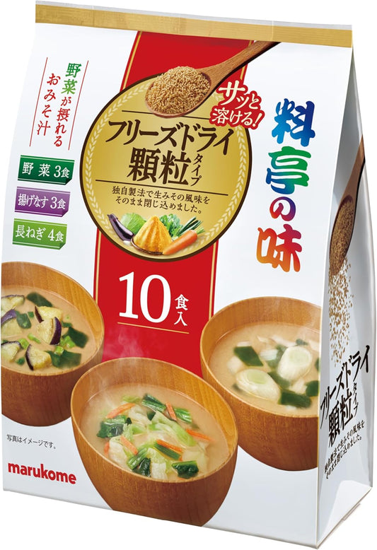 Marukome Instant Miso Soup, Freeze-dried, Granules, Restaurant Taste, Assorted, 10 Servings x 3 Packs, Heat Stroke Prevention, Nutritional Supplement