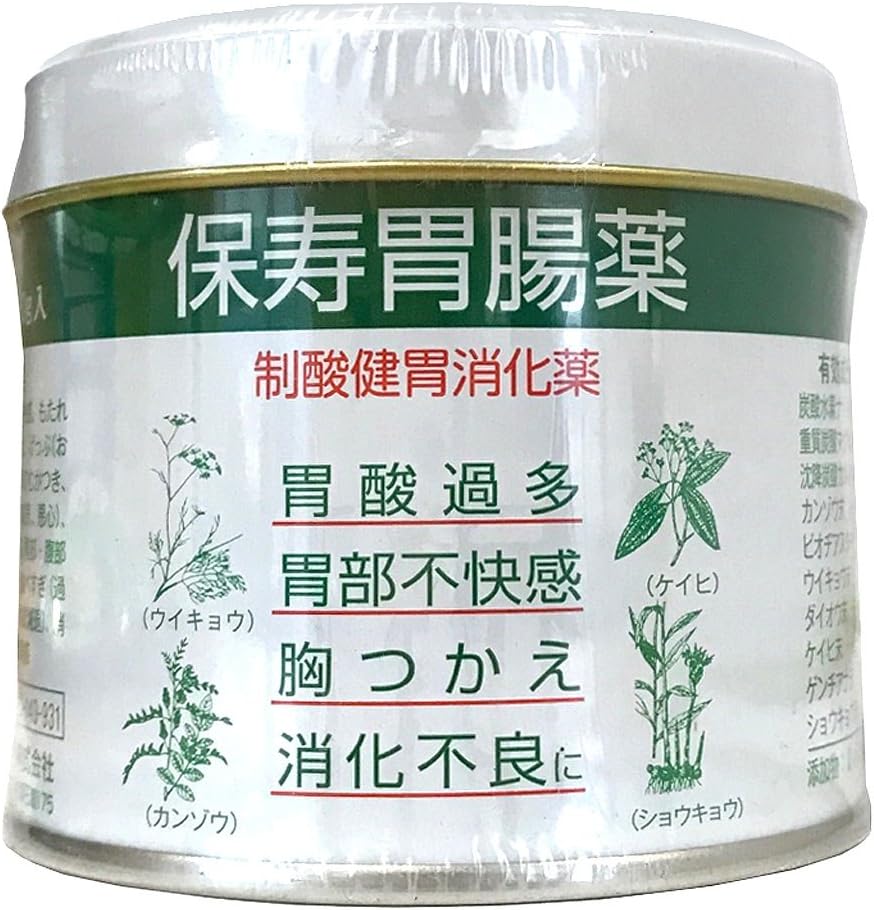 【第2類医薬品】保寿胃腸薬 150g