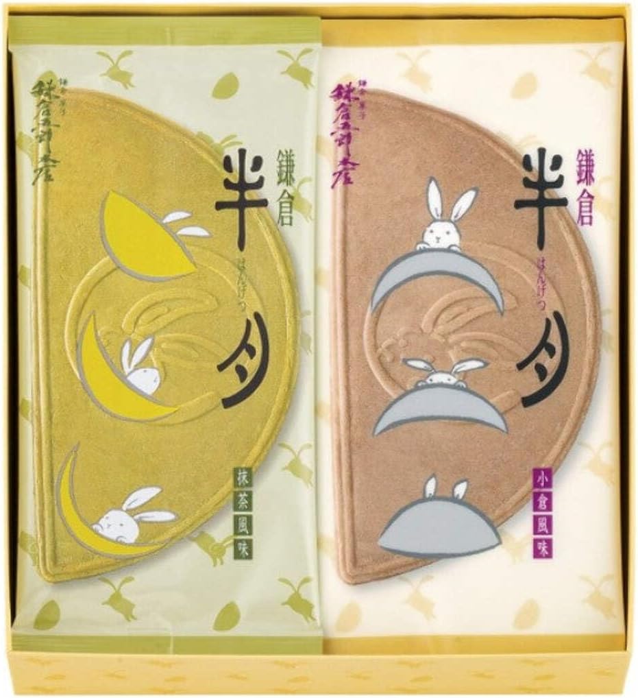 Gorou Kamakura Half Moon Kamakura 10 Sheets (Matcha / Okura 5 Sheets each)