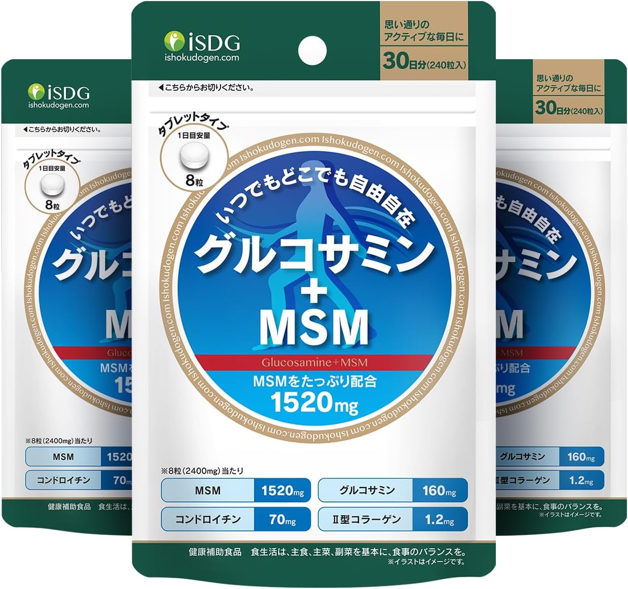 Dotcom iSDG Glucosamine + MSM Supplement, 1,520 mg of MSM (Organic Iow), Type II Collagen, Made in Japan, 240 Tablets, 30 Day Supply (Set of 3)