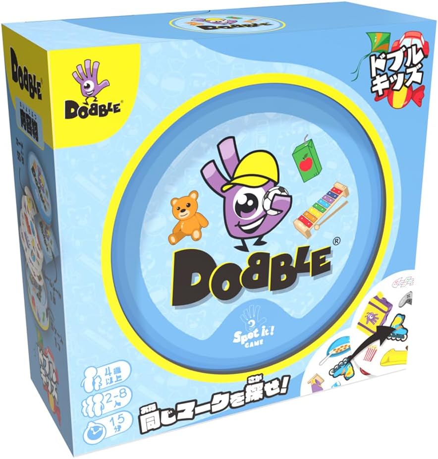 Hobby Japan Dobble Kids Board Game (2024 Version), Japanese Version (For 2 - 8 Players, 15 Minutes, For 4 Years and Up)