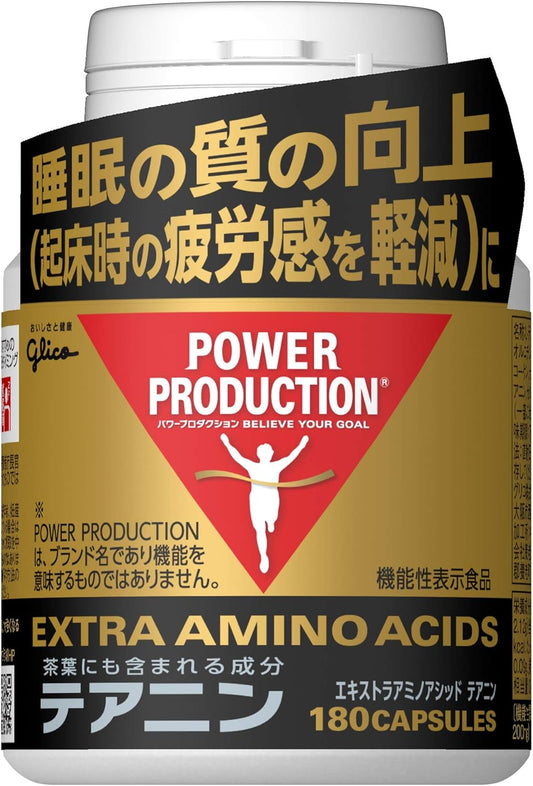 Extra Amino Acid Theanine Bottle, 180 Tablets, Improves Sleep Quality (Reduces Fatigue When Waking Up), L-Theanine 200 mg Formulation, Food with Functional Indication, Glico, Power Production,