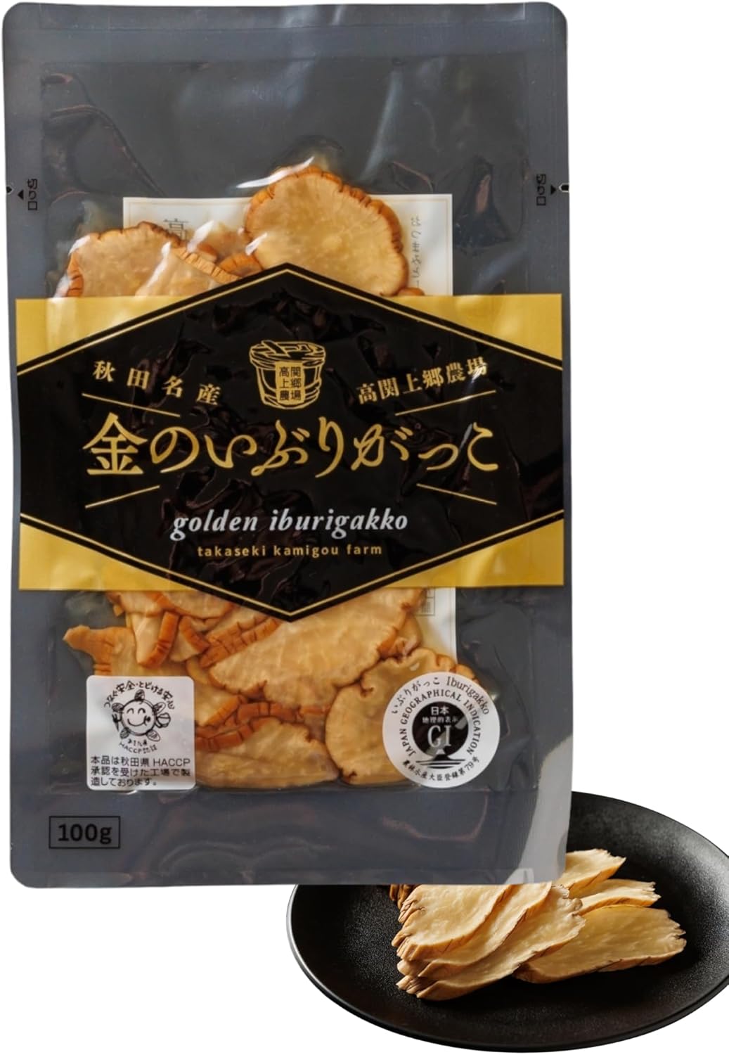 Akita Corporate Fields, Handmade with Care, Ibuirigakko Slices, Pesticides, Hygiene Management, Strict Standards Compliant, JGAP Certified Farm, HACCP Certified Factory, Pickled, Snacks, Gift, Smoked