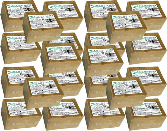Olive and Laurel Soap, Normal, 22 Pieces (Gift from Aleppo Soap Artisans)