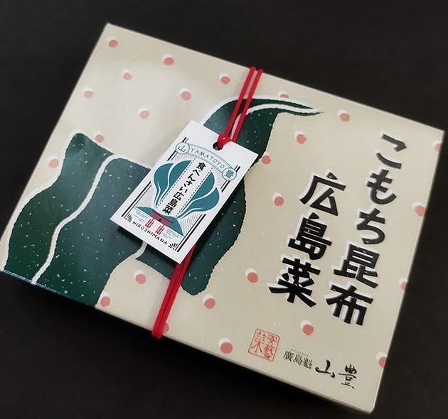 [Yamatoyo] Eat Hiroshima Vegetables, Komochi Kombu Hiroshima Vegetables, 4.2 oz (120 g) x 3 Pieces, Souvenir, Hiroshima Prefecture, Asaminami-ku, Hiroshima City,