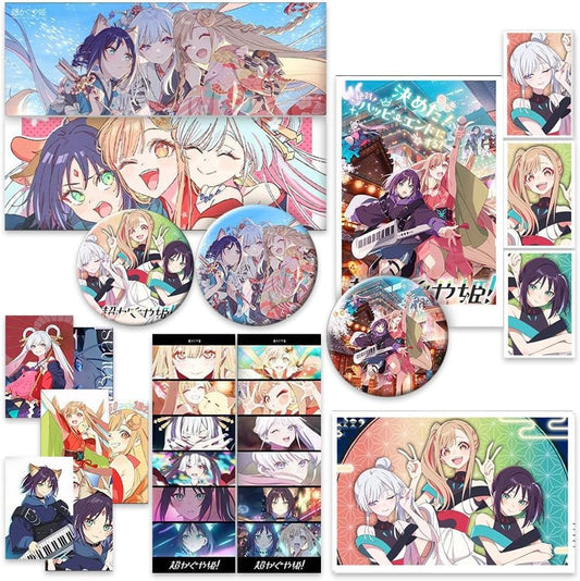 Super Kaguuya Princess Goods, Lucky Bag, 13-Piece Set, Tsukimi Yachiyo Sake Ileba, Kaguya, Can Badge, Card, Aurora Ticket, Anime Character, Stylish, Accessory, Souvenir, Present, Unofficial (Set of 13)
