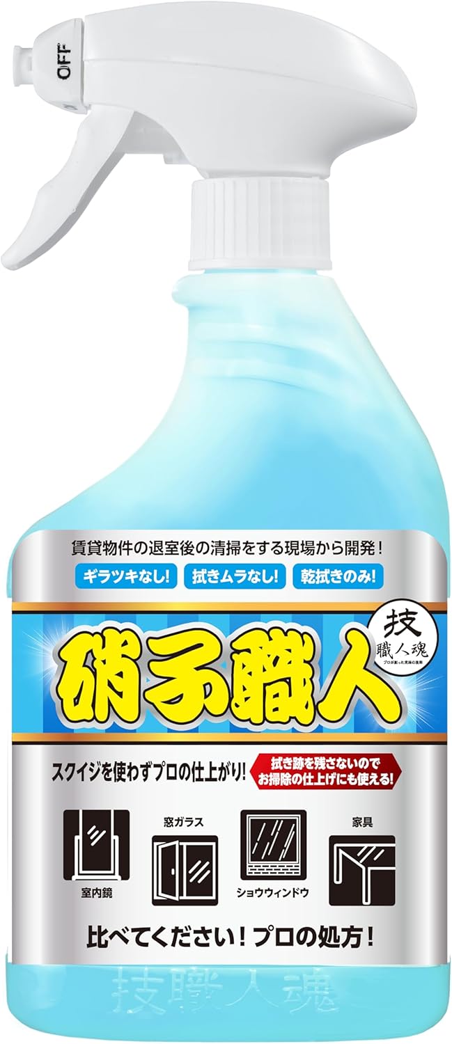 Makoto Sesame technique craftsmanship glass craftsman alcohol-based glass cleaner 500ml