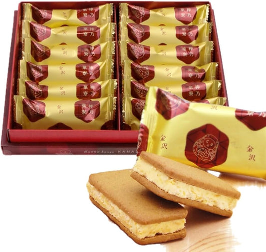 【Ishikawa Famous Sweets】Kaga Bōcha Sandwich Cookies 12-Piece Set - Kaga Hoji Tea and Kinako Japanese Parfait Sandwich Cookies from Ishikawa, Kanazawa, Souvenirs, Snacks, Gift, Individually Wrapped