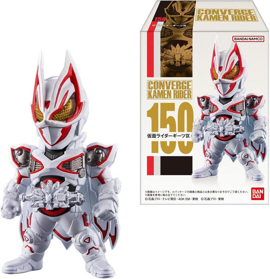 Converge Kamen Rider 26 (Set of 10) Candy Toy, Chewing Gum (Kamen Rider Series)