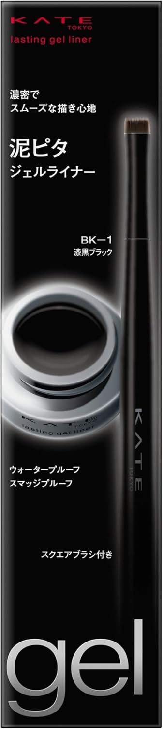 KATE BK-1 Lasting Gel Eyeliner Z