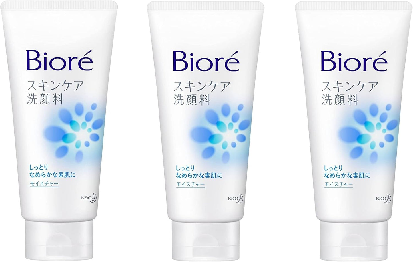 Biore Skin Care Facial Cleanser, Moisture 4.6 oz (130 g), Set of 3, 4.6 oz (130 g) x 3
