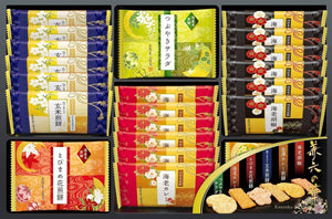 Kanazawa Kenroku Confectionery Kenroku no Hana [Pre-wrapped] Confectionery Box Sweets Rice Crackers Gift Rice Crackers Rice Cakes Individual Packaging Hand-carried Gift Thank You Celebration Return