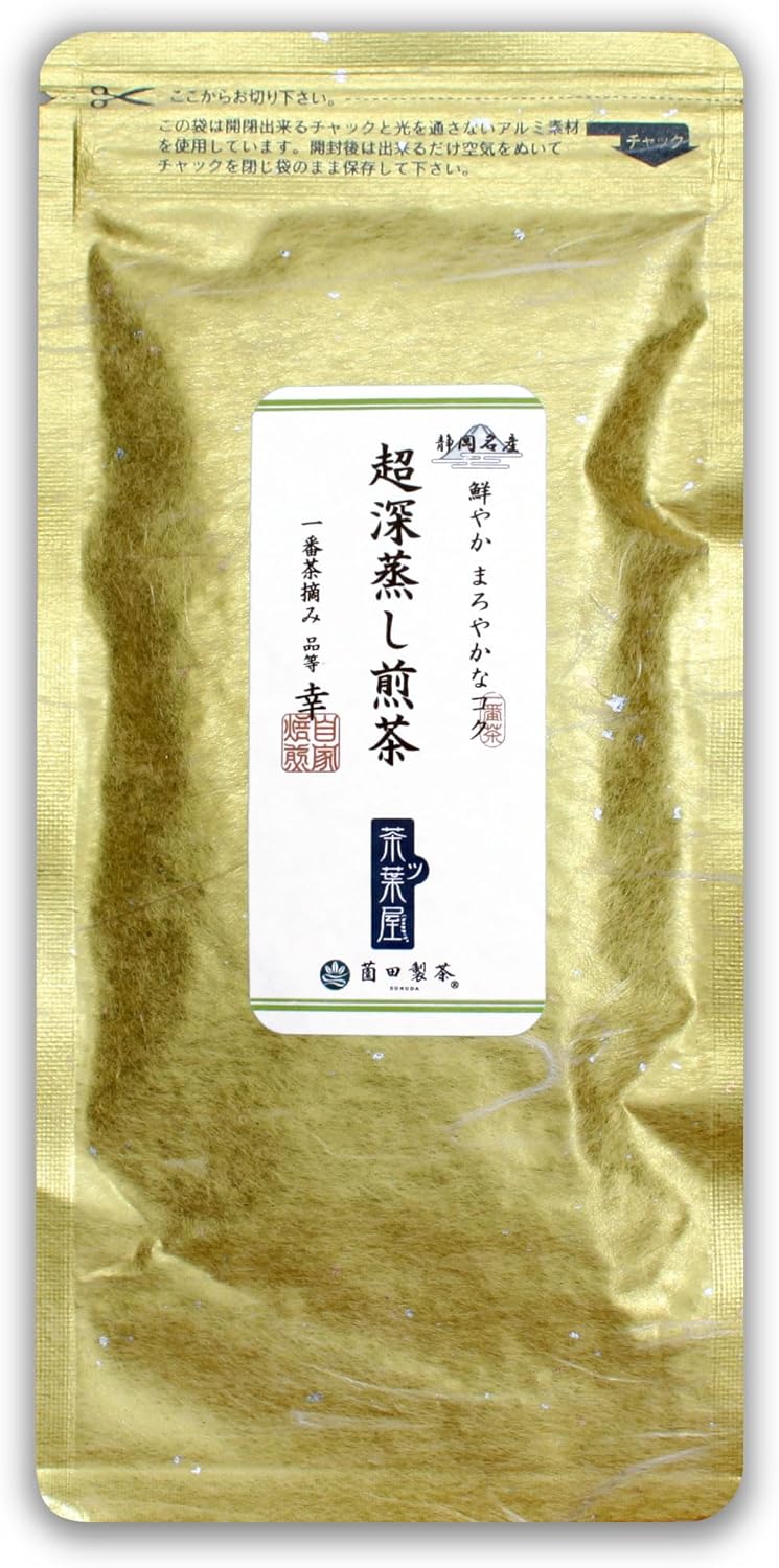 Sonoda Seicha Super Deep Steamed Sencha Green Tea Leaves Mellow and Vivid (Product: Yuki)