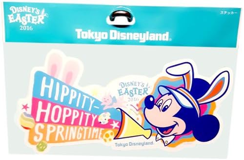 ディズニー・イースター 2016 ステッカー ミッキーマウス イースターエッグ 【東京ディズニーランド限定】