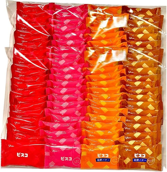 4 Assorted Flavors (Vanilla/Café/Milk/Strawberry) Share Pack for Snacks and Events with Secure Shelf Life: Up to 365 Days or Less (Total 128 Sheets (2 Sheets x 64 Bags))