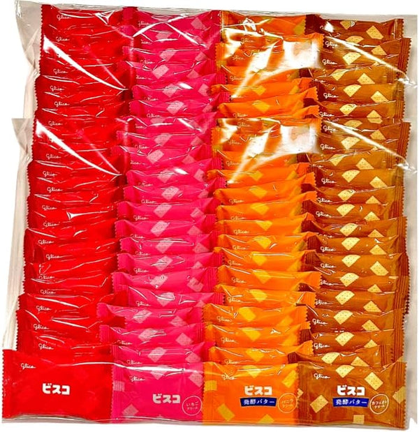 4 Assorted Flavors (Vanilla/Café/Milk/Strawberry) Share Pack for Snacks and Events with Secure Shelf Life: Up to 365 Days or Less (Total 128 Sheets (2 Sheets x 64 Bags))
