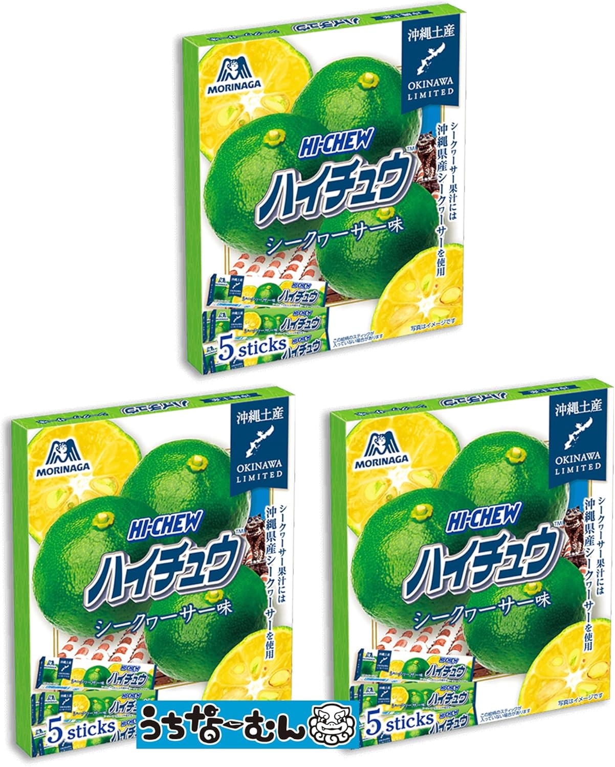 Okinawa Limited Souvenir Haichu Sikua Flavor, 3 Boxes + Uchina Mun Stickers